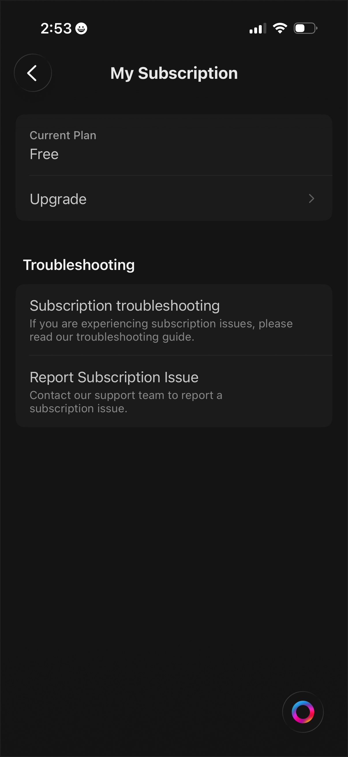 craft paywall screenshot